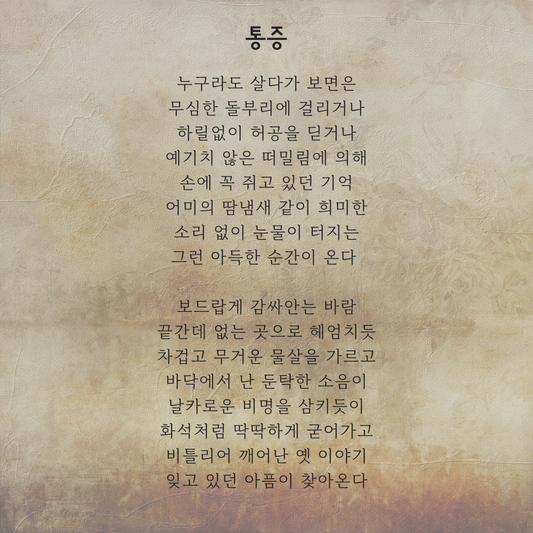 제목을-입력해주세요_-001 (3).png