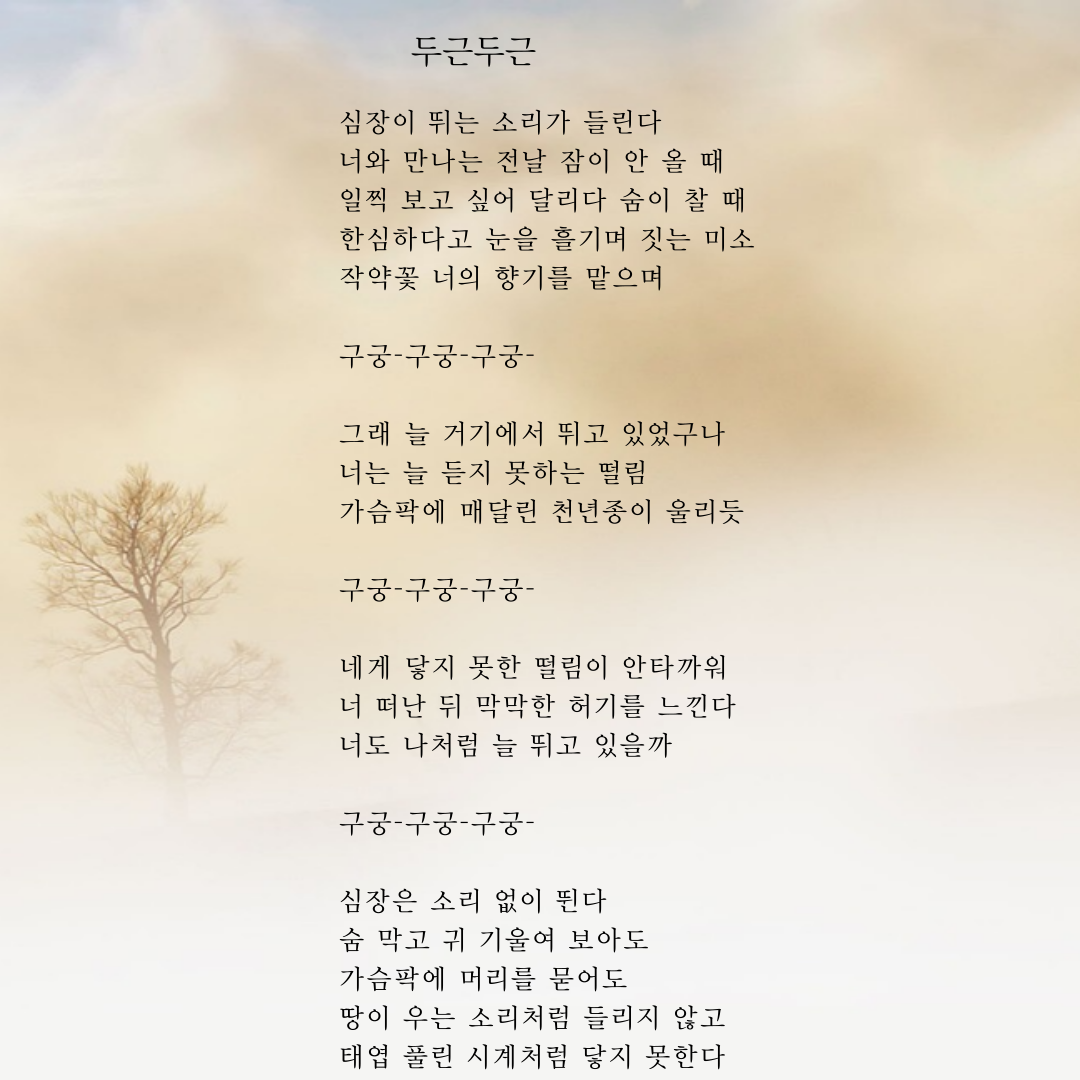제목을-입력해주세요_-001 (4).png