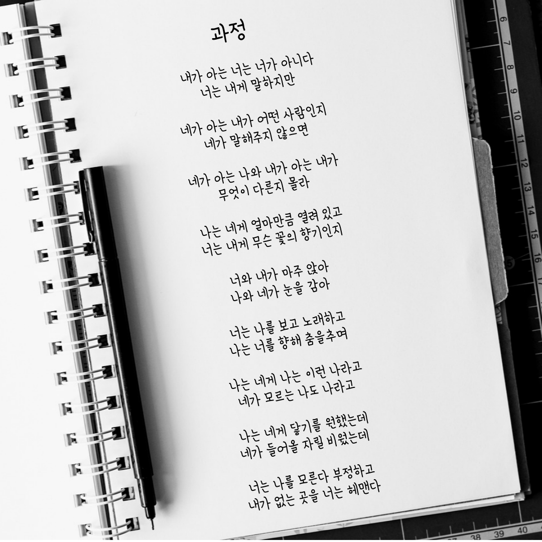 제목을-입력해주세요_-001 (7).png