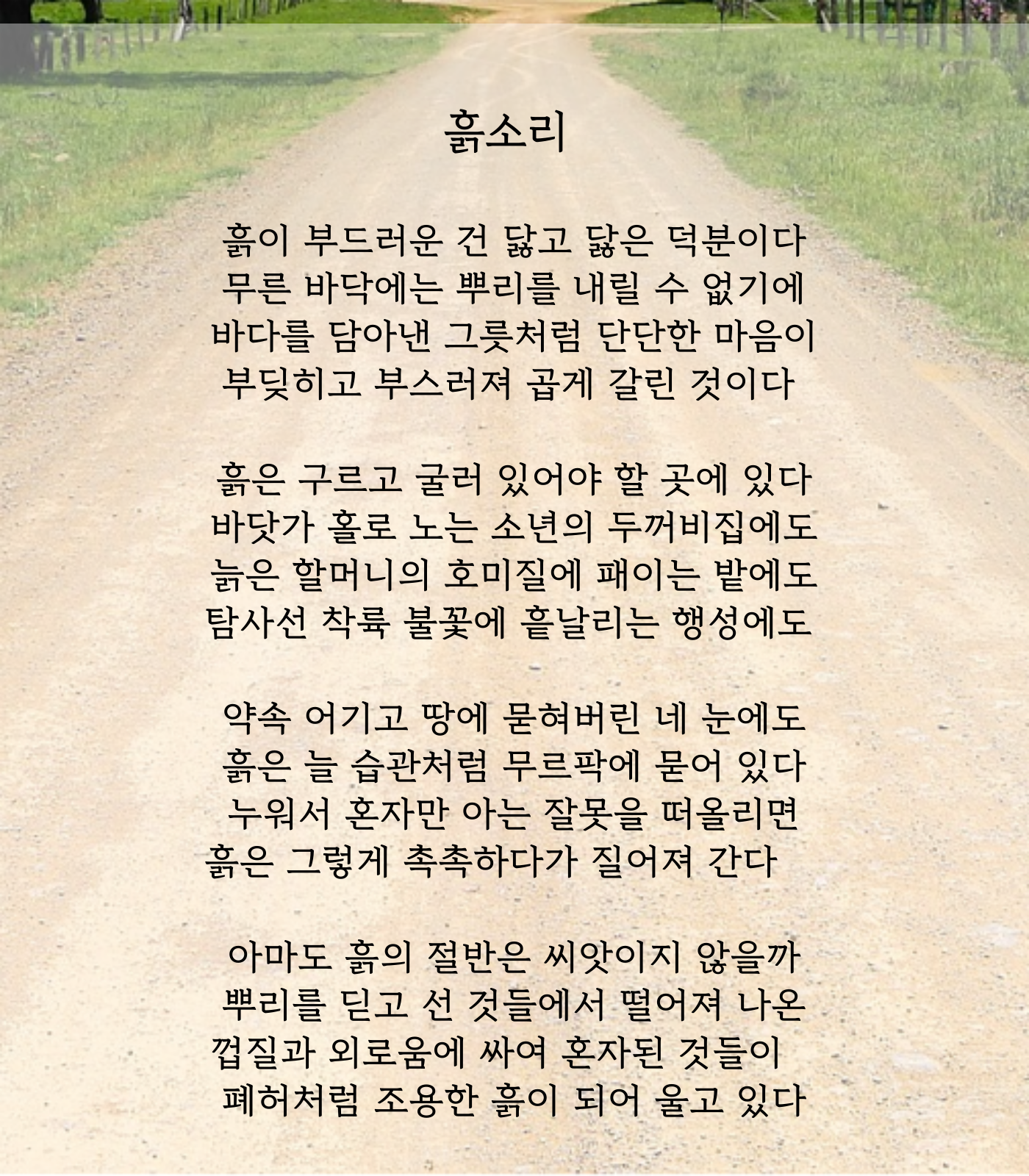 제목을-입력해주세요_-001 (12).png