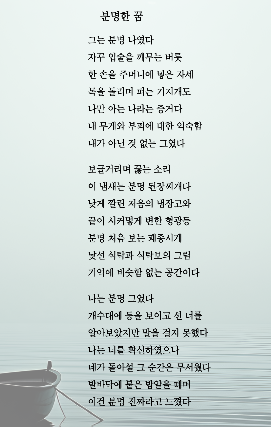 제목을-입력해주세요_-001 (13).png