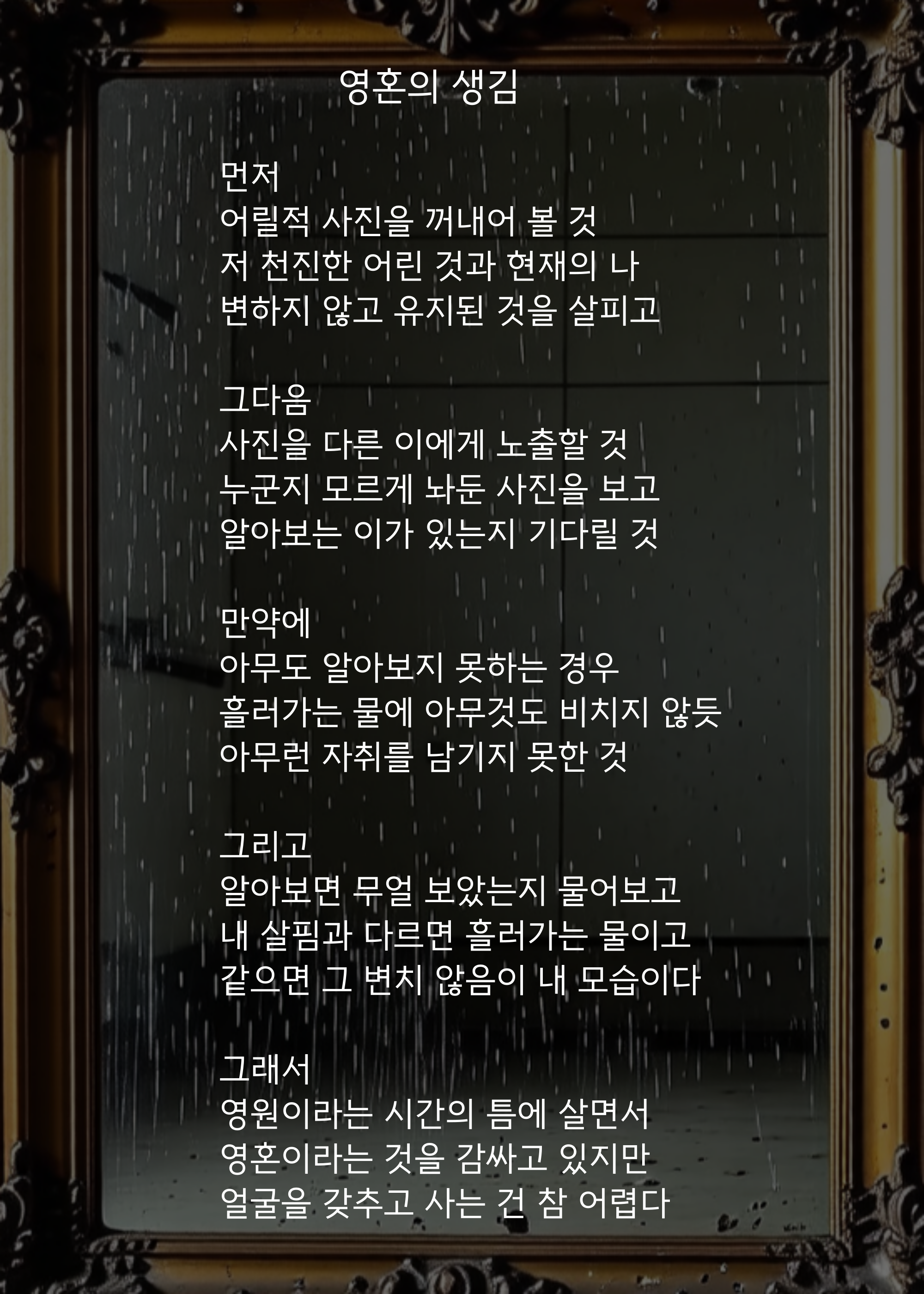 제목을-입력해주세요_-001 (14).png