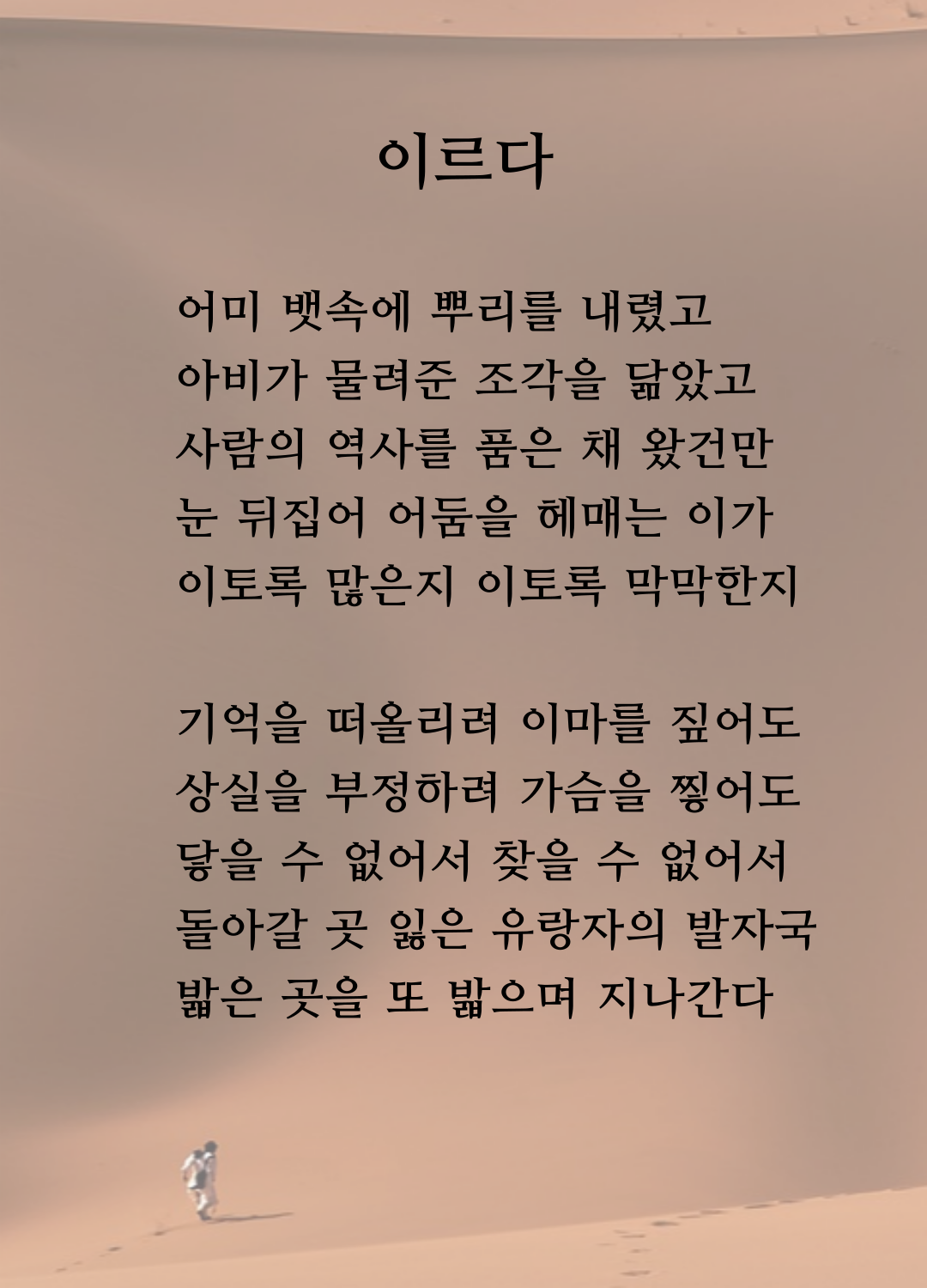 제목을-입력해주세요_-001 (15).png