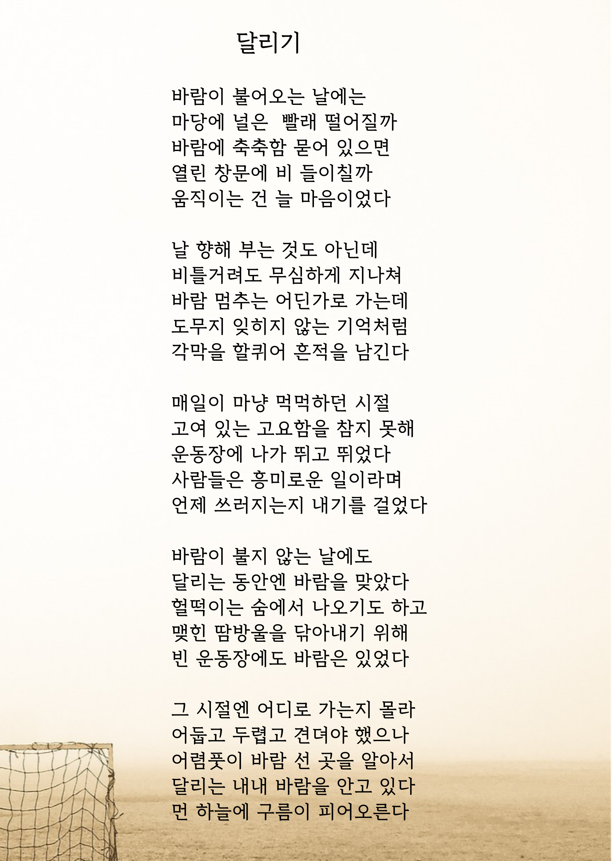 제목을-입력해주세요_-001 (17).png