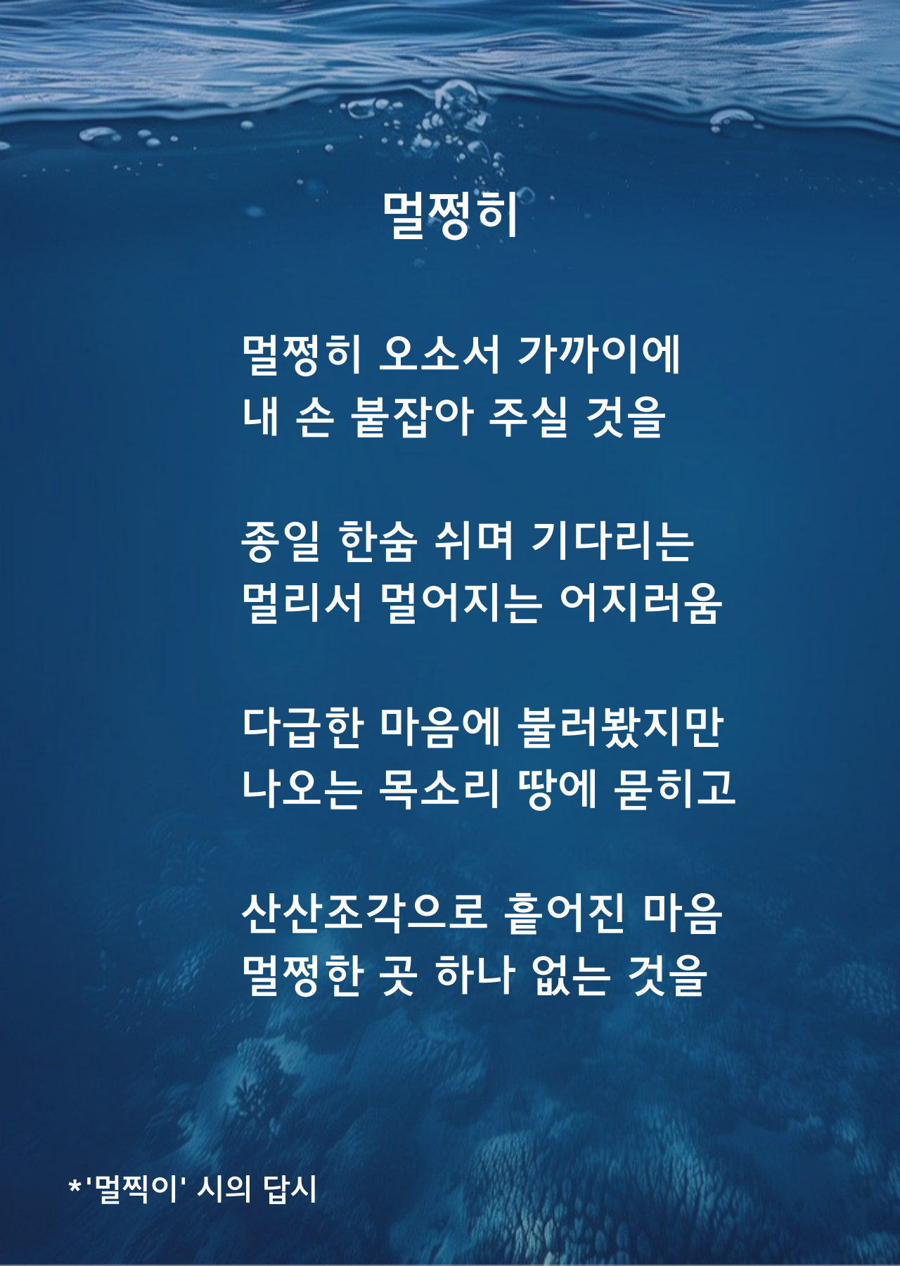 제목을-입력해주세요_-001 (28).png