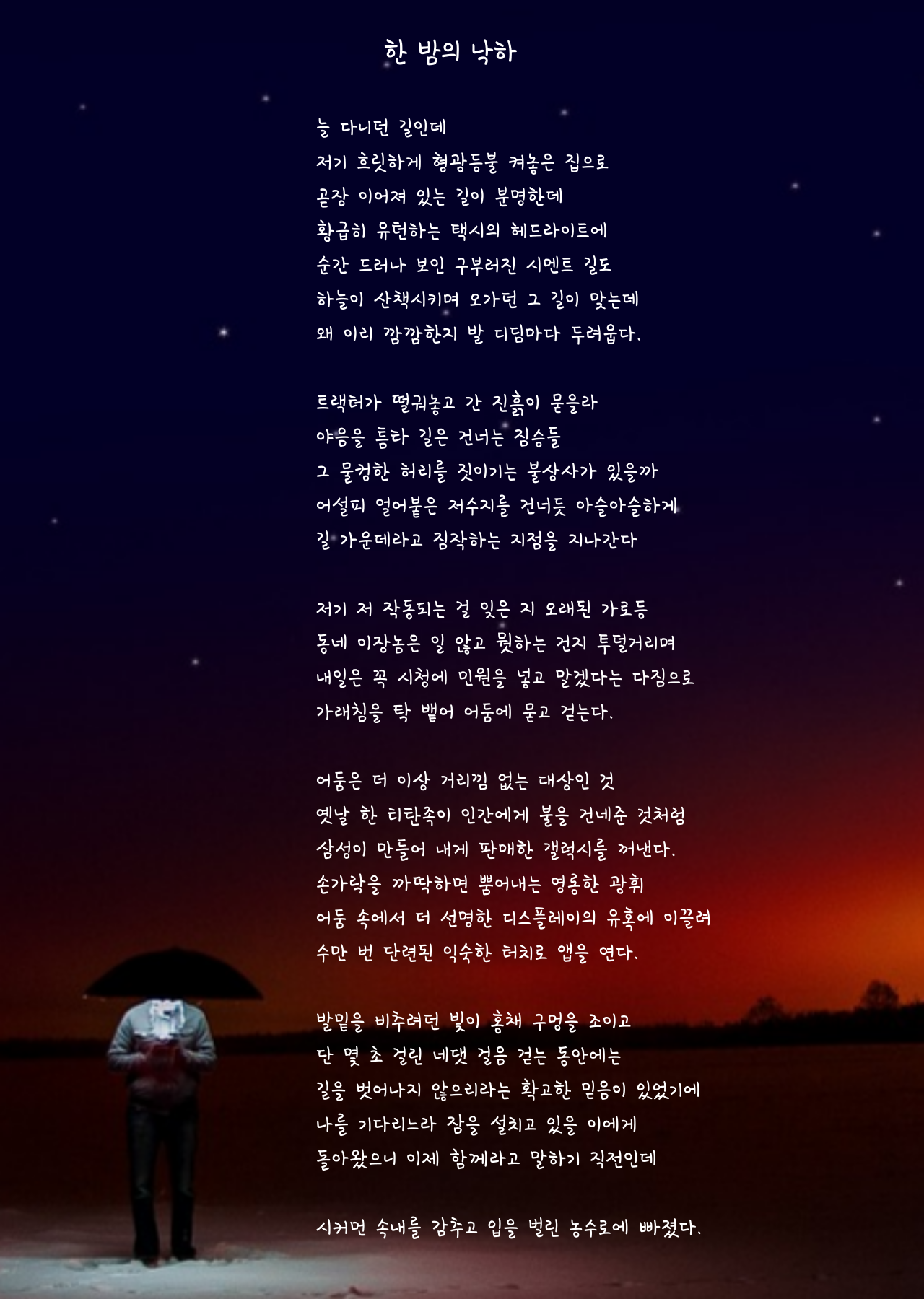 제목을-입력해주세요_-001 (37).png