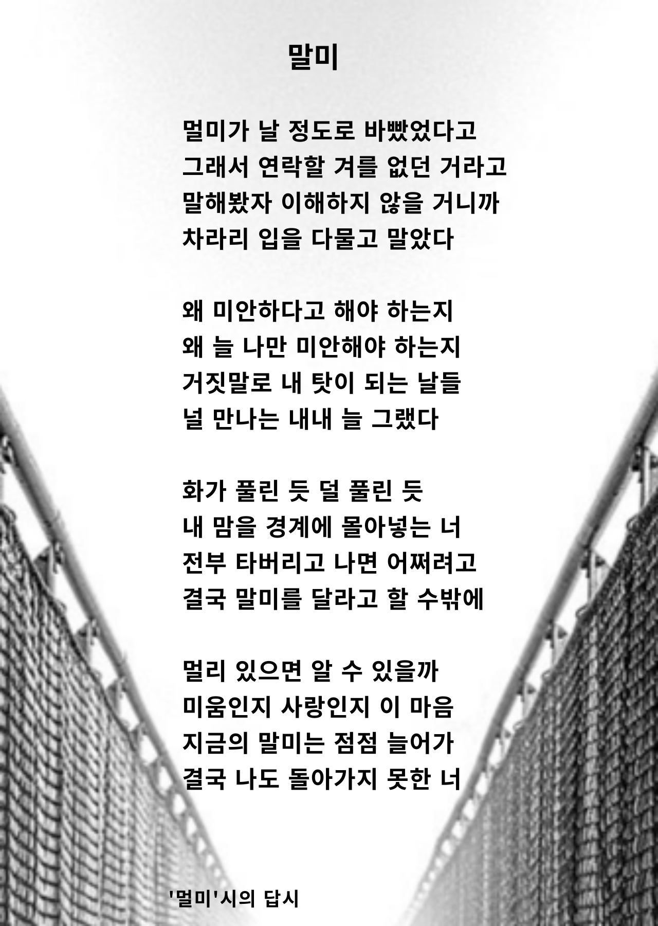제목을-입력해주세요_-001 (40).png