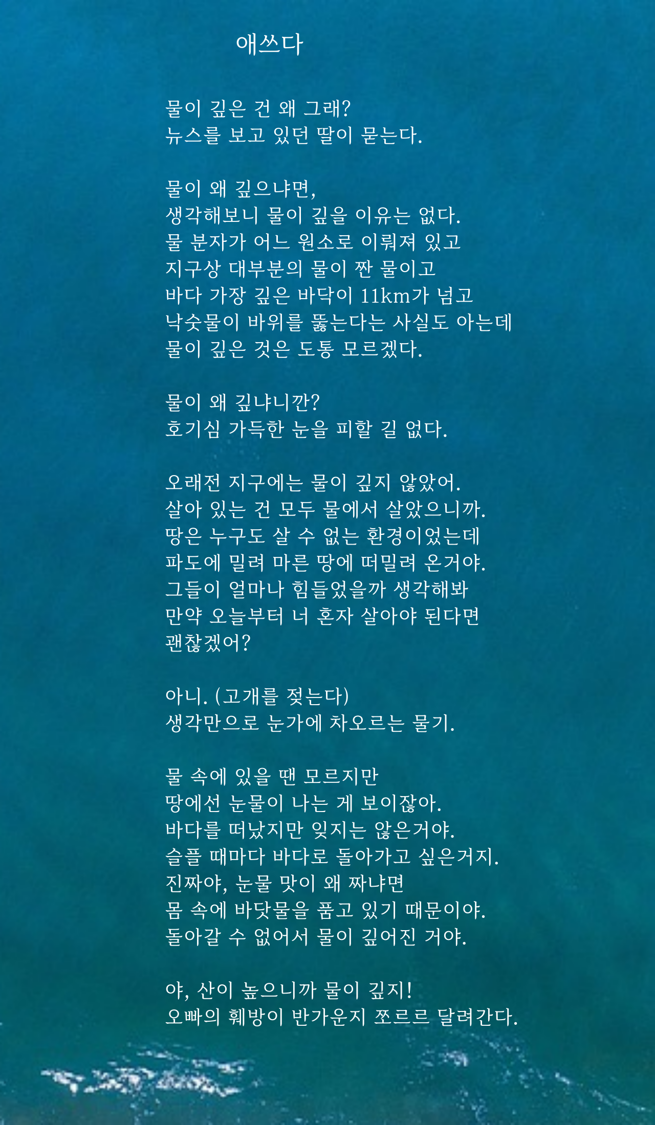 제목을-입력해주세요_-001 (41).png