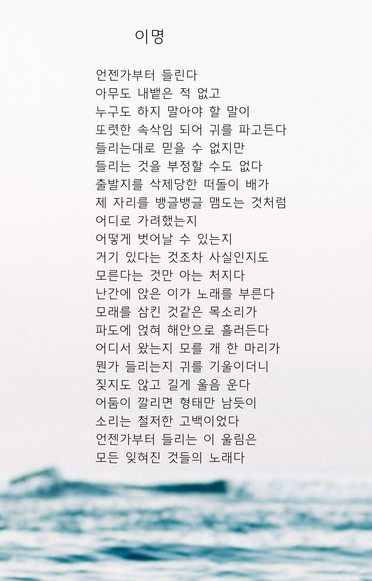 제목을-입력해주세요_-001 (42).png