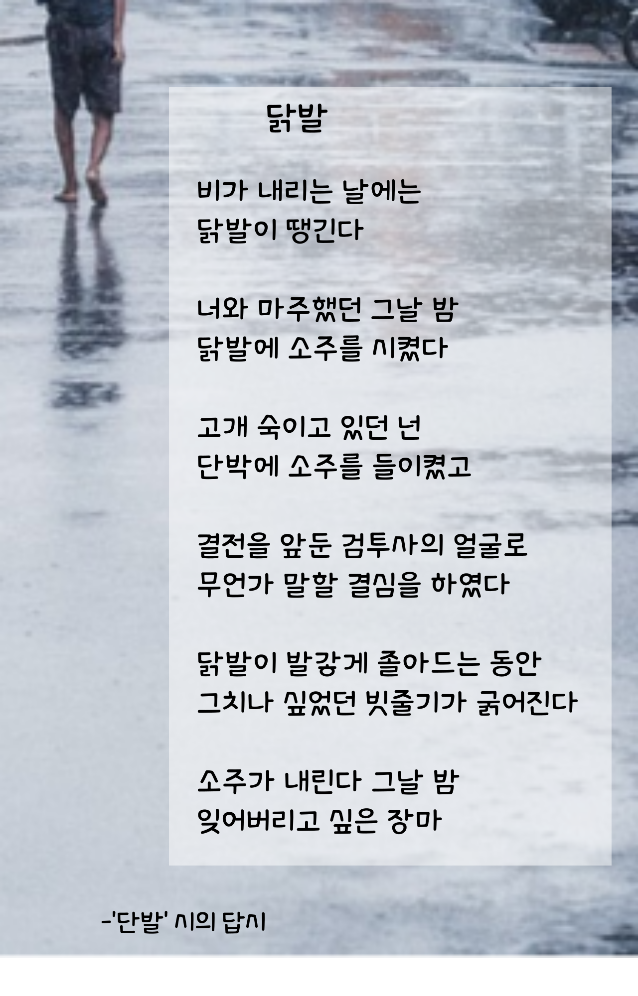제목을-입력해주세요_-001 (44).png