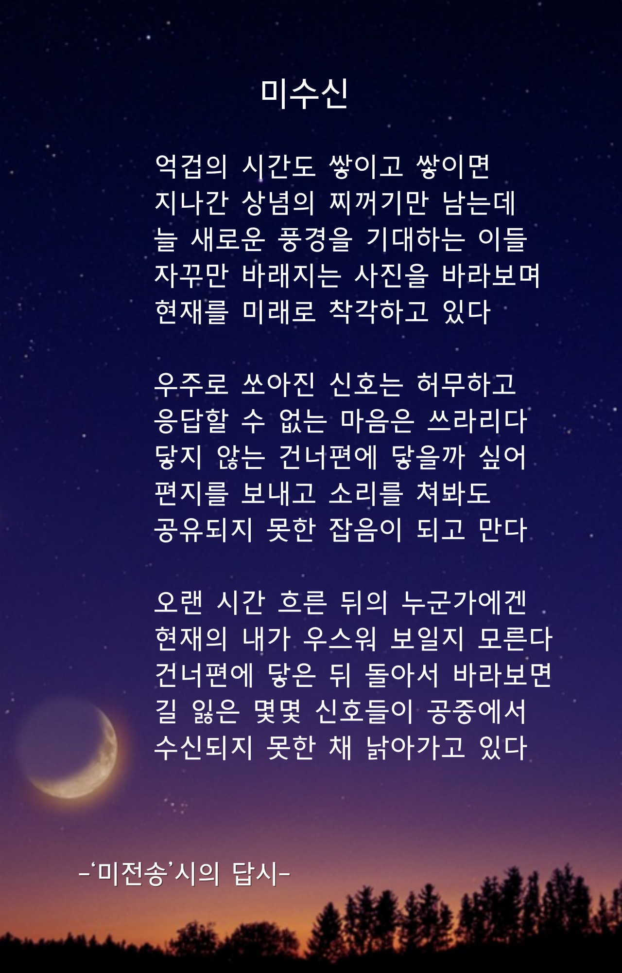 제목을-입력해주세요_-001 (46).png