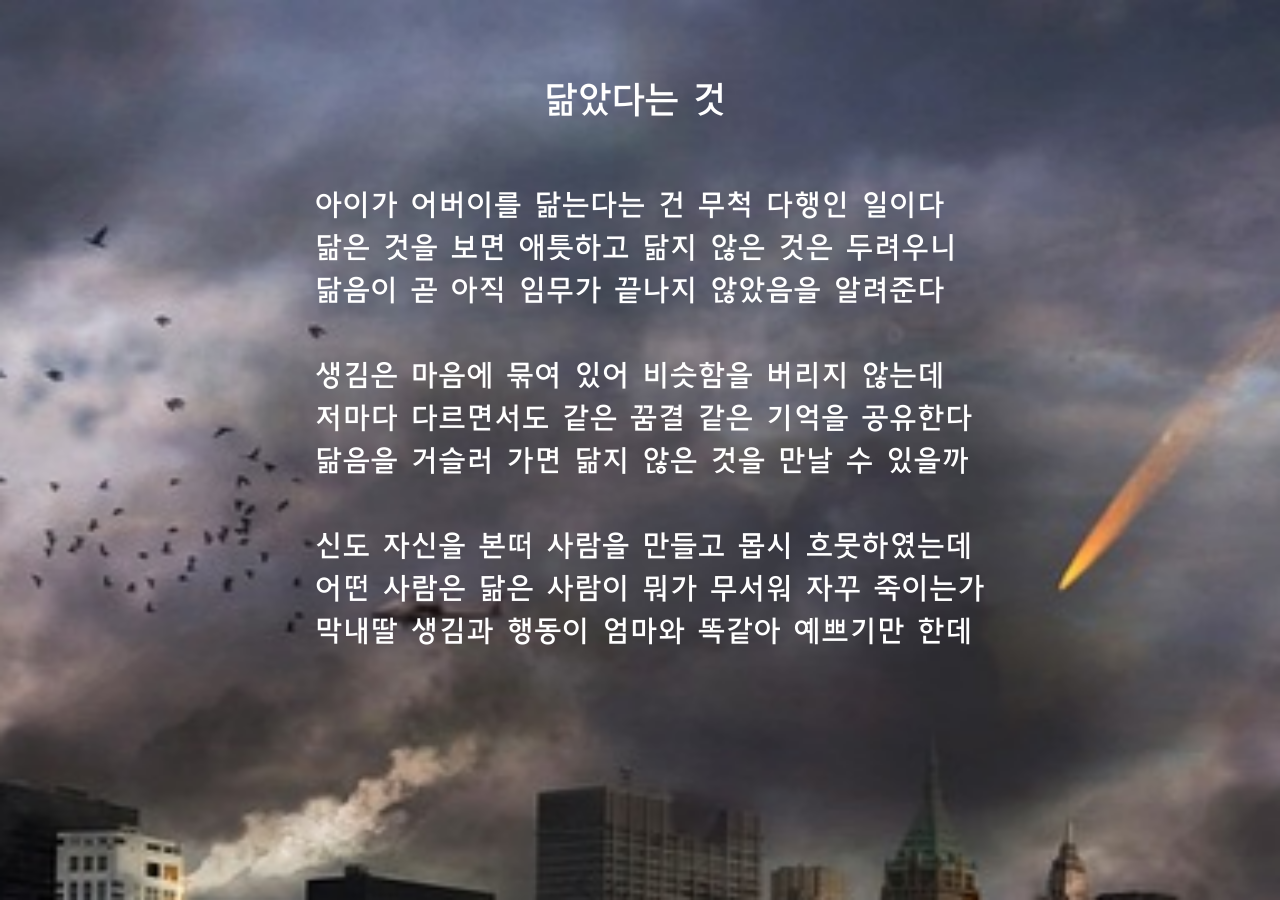 제목을-입력해주세요_-001 (47).png
