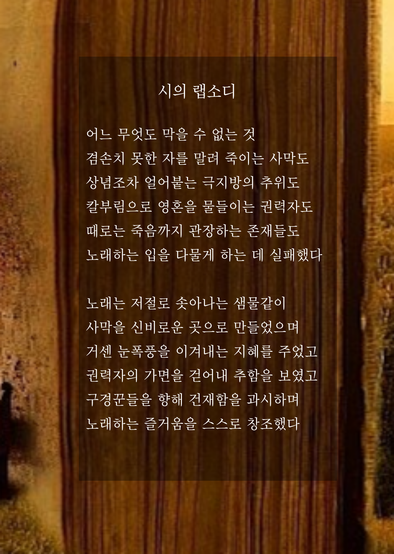 제목을-입력해주세요_-001 (49).png