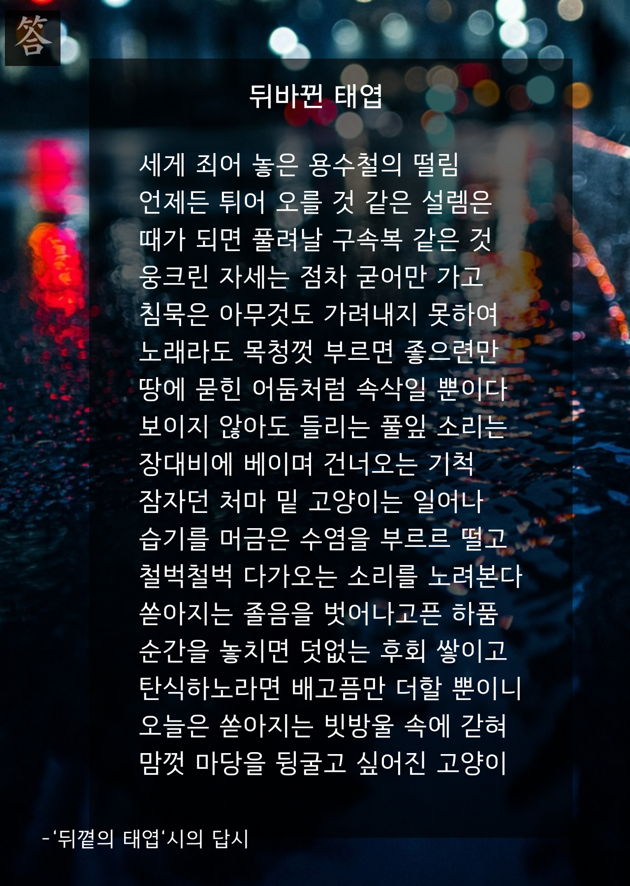 제목을-입력해주세요_-001 (53).png