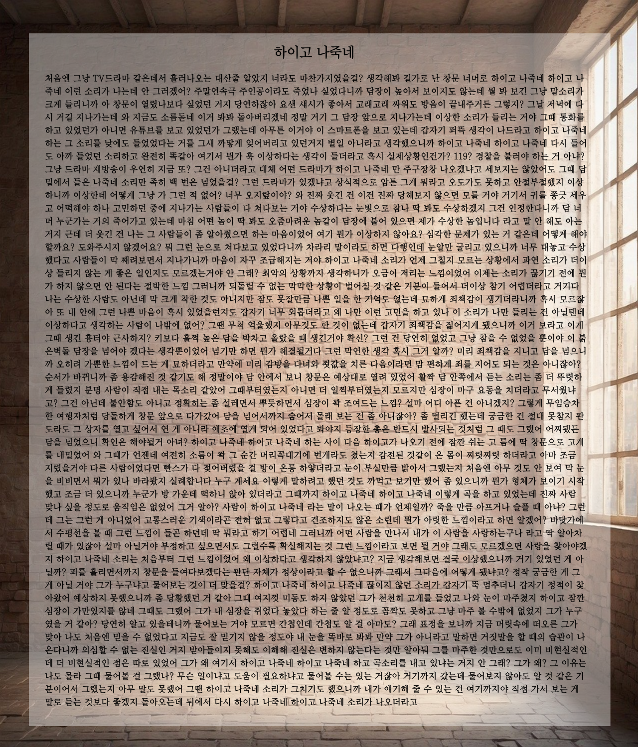 제목을-입력해주세요_-001 (50).png