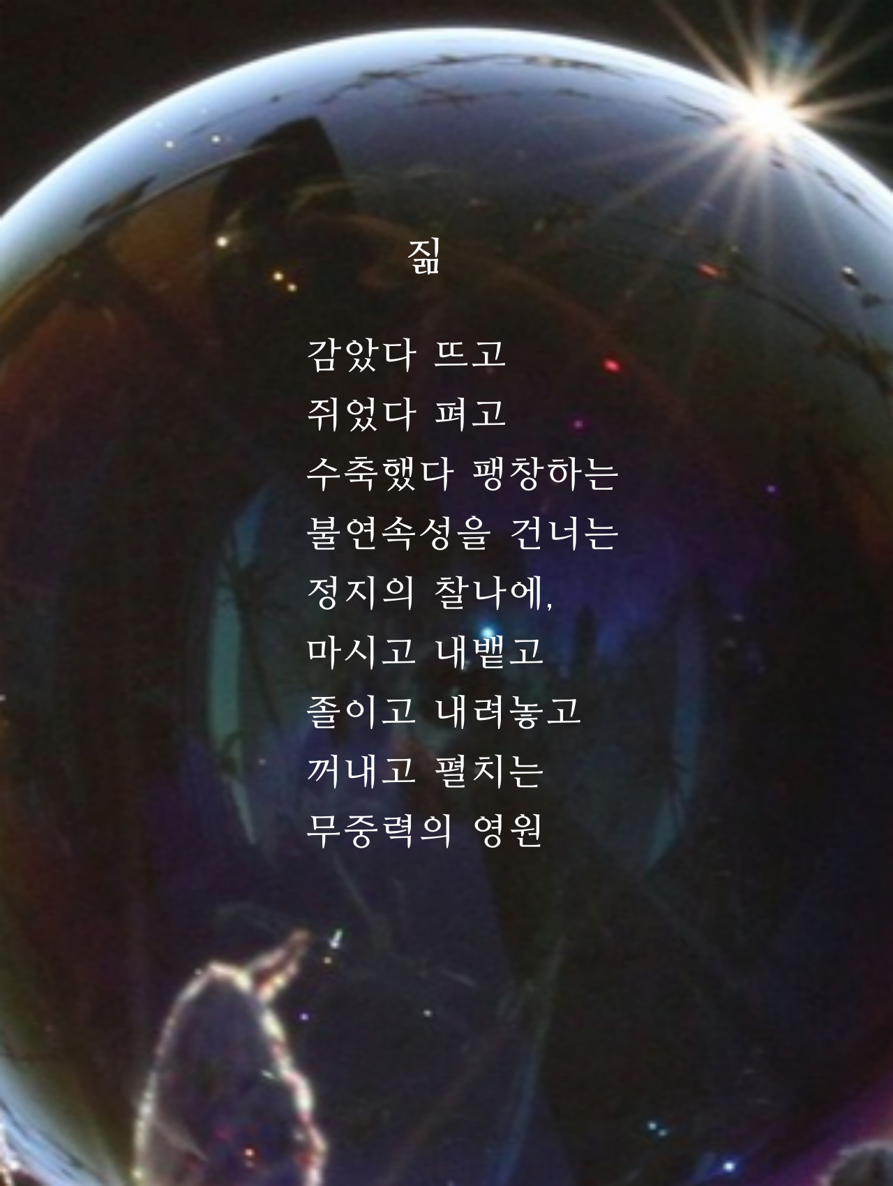 제목을-입력해주세요_-001 (60).png