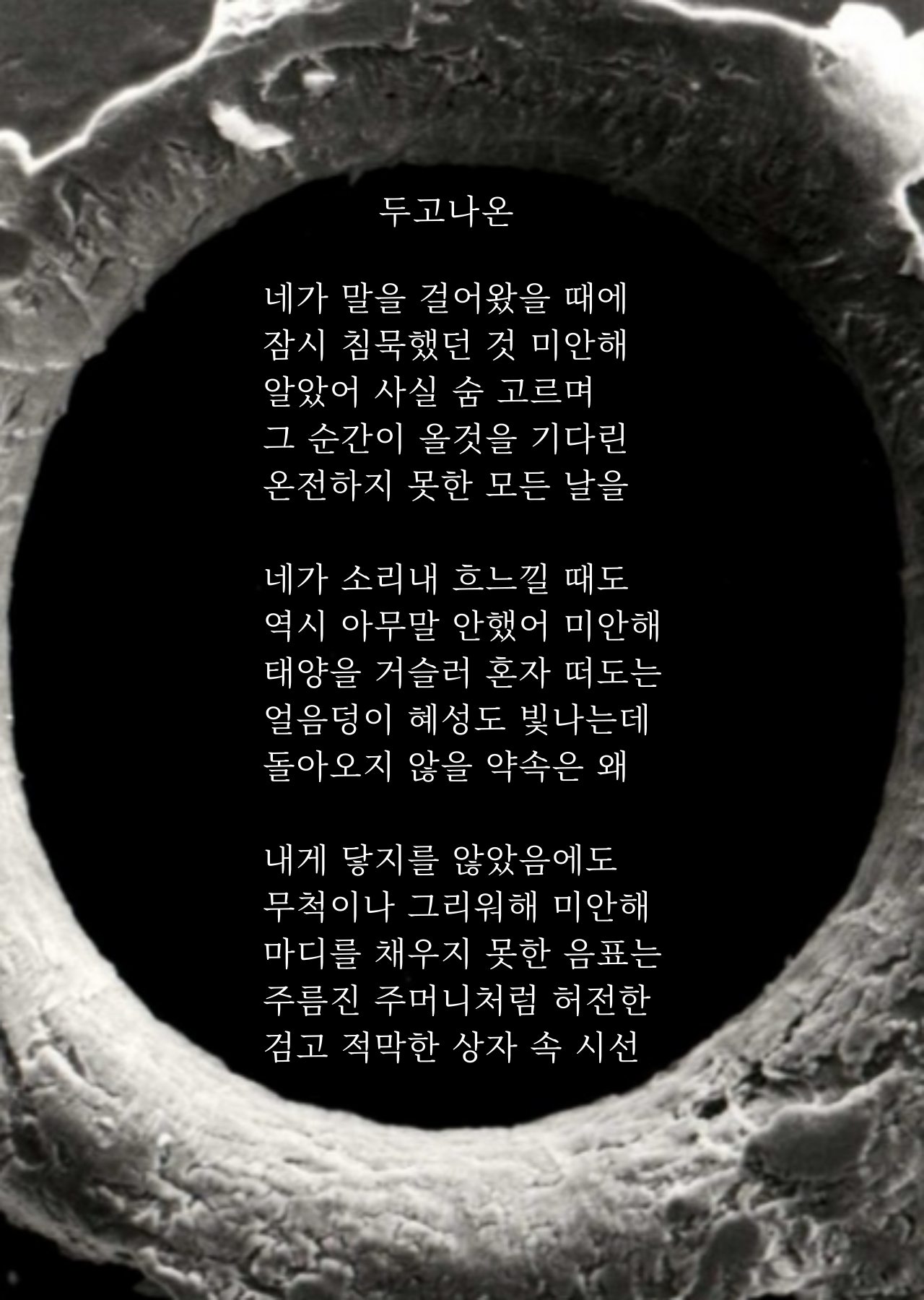 제목을-입력해주세요_-001 (72).png