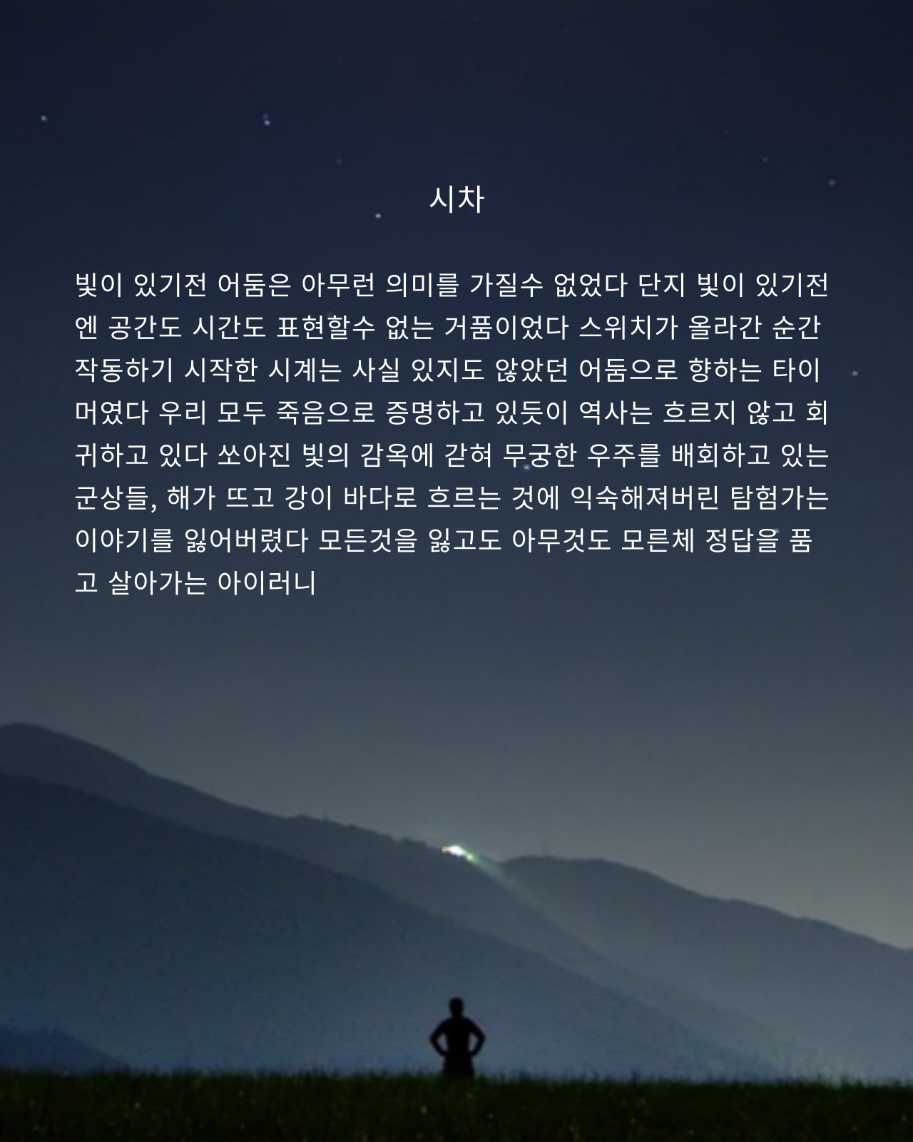 제목을-입력해주세요_-001 (73).png