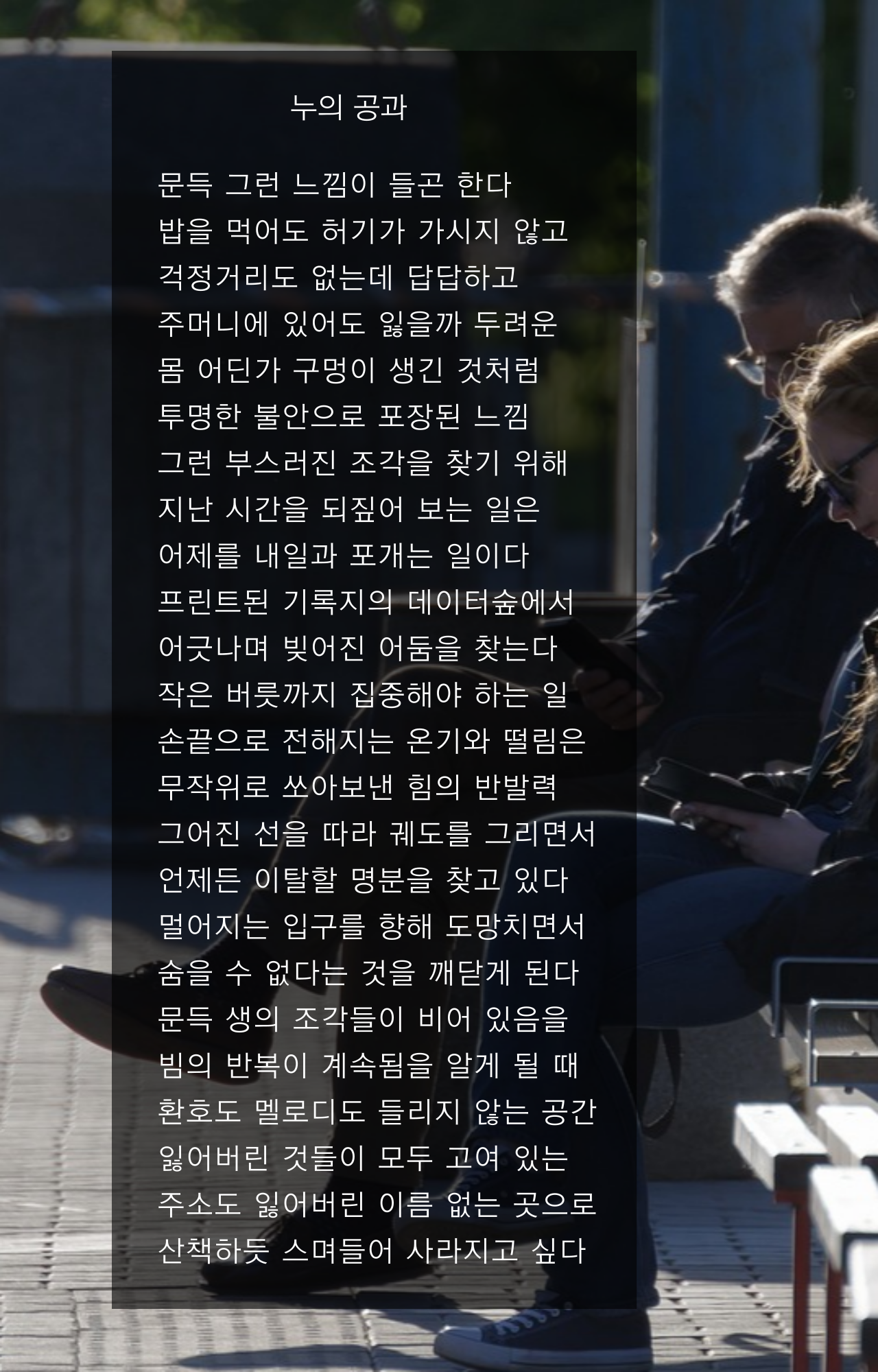 제목을-입력해주세요_-001 (78).png
