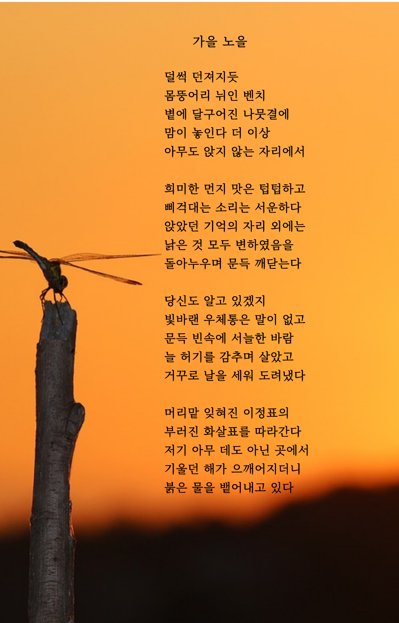 제목을-입력해주세요_-001 (81).png