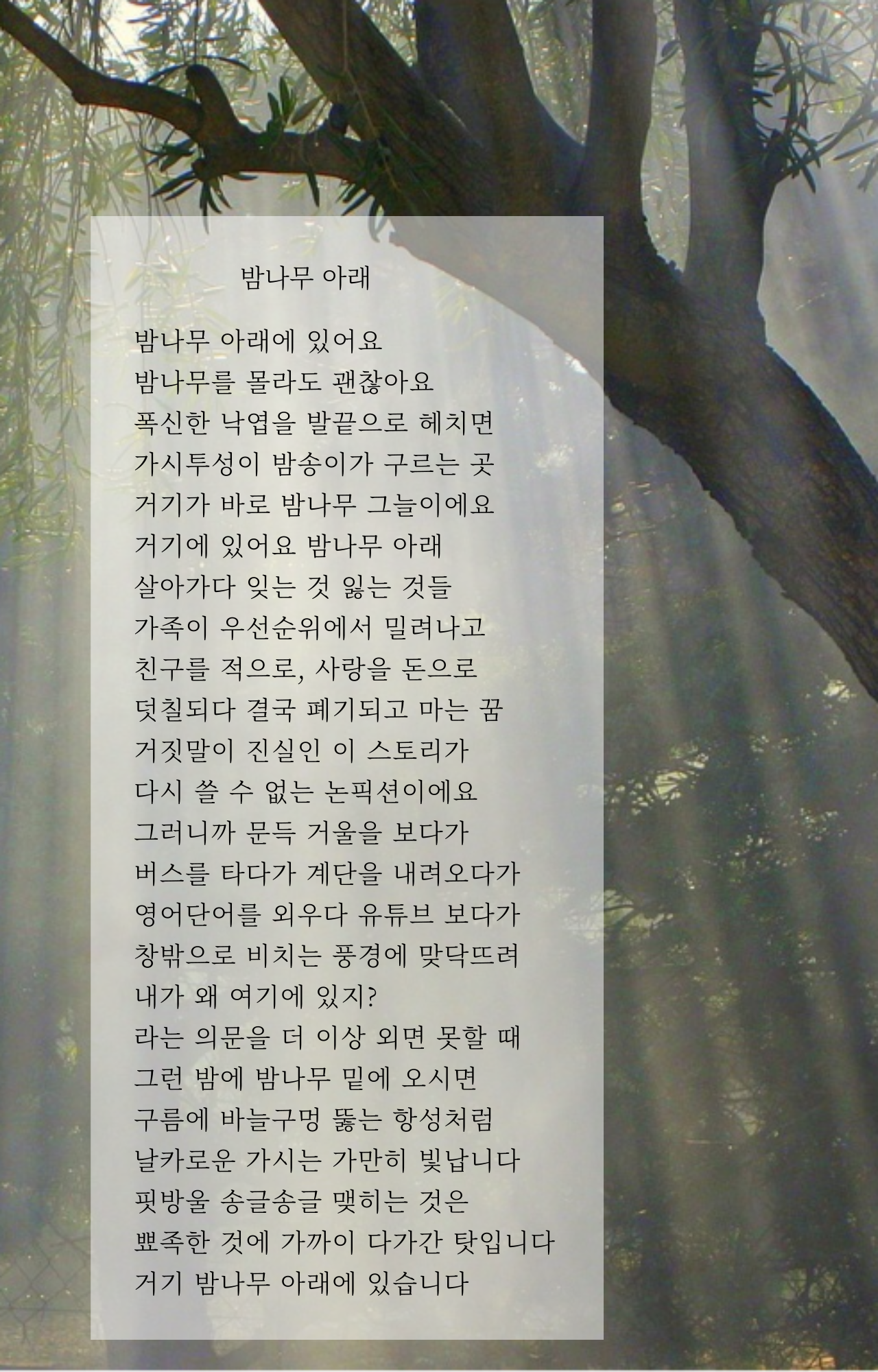 제목을-입력해주세요_-001 (82).png