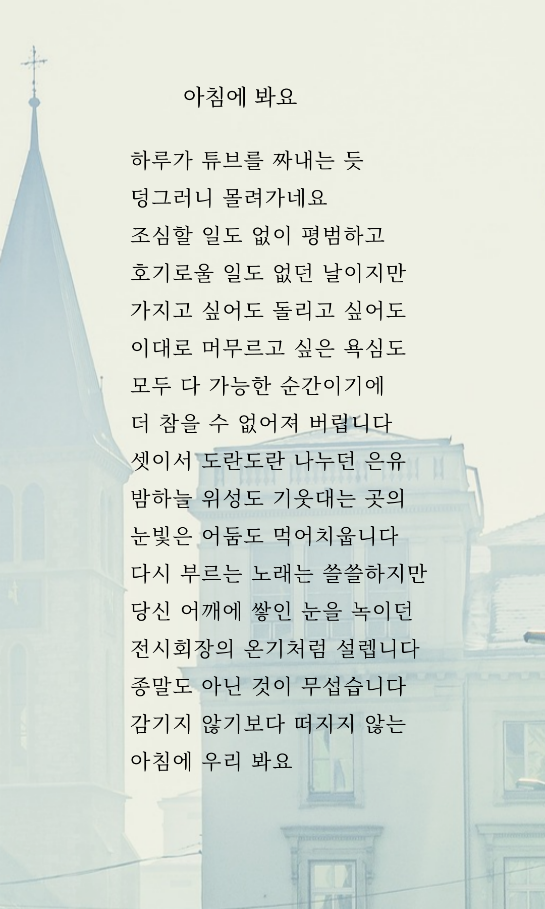 제목을-입력해주세요_-001 (83).png