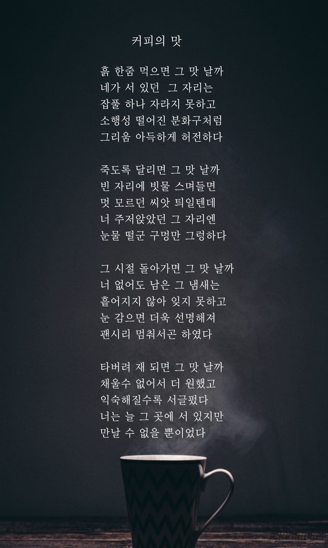 제목을-입력해주세요_-001 (99).png