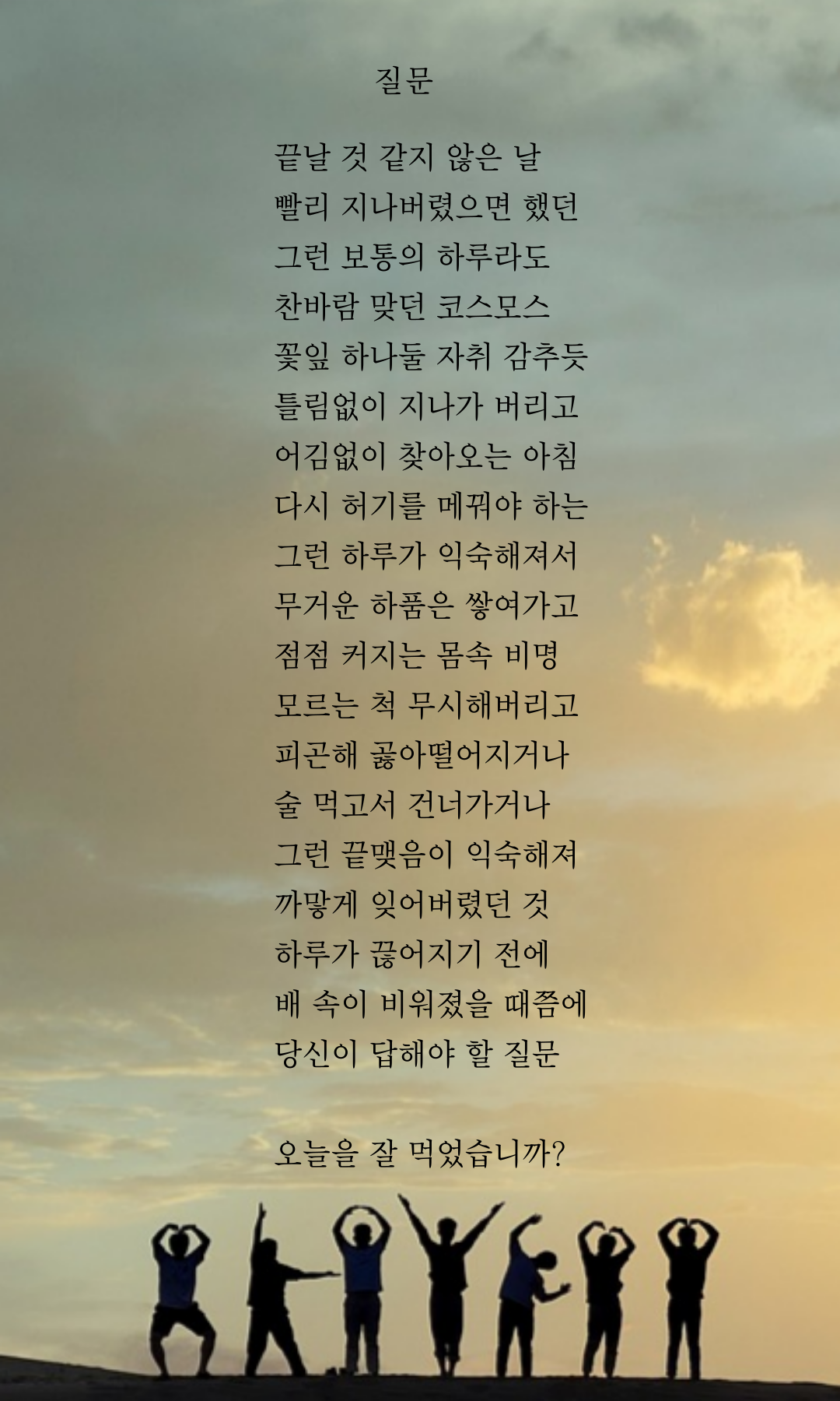 제목을-입력해주세요_-001 (100).png