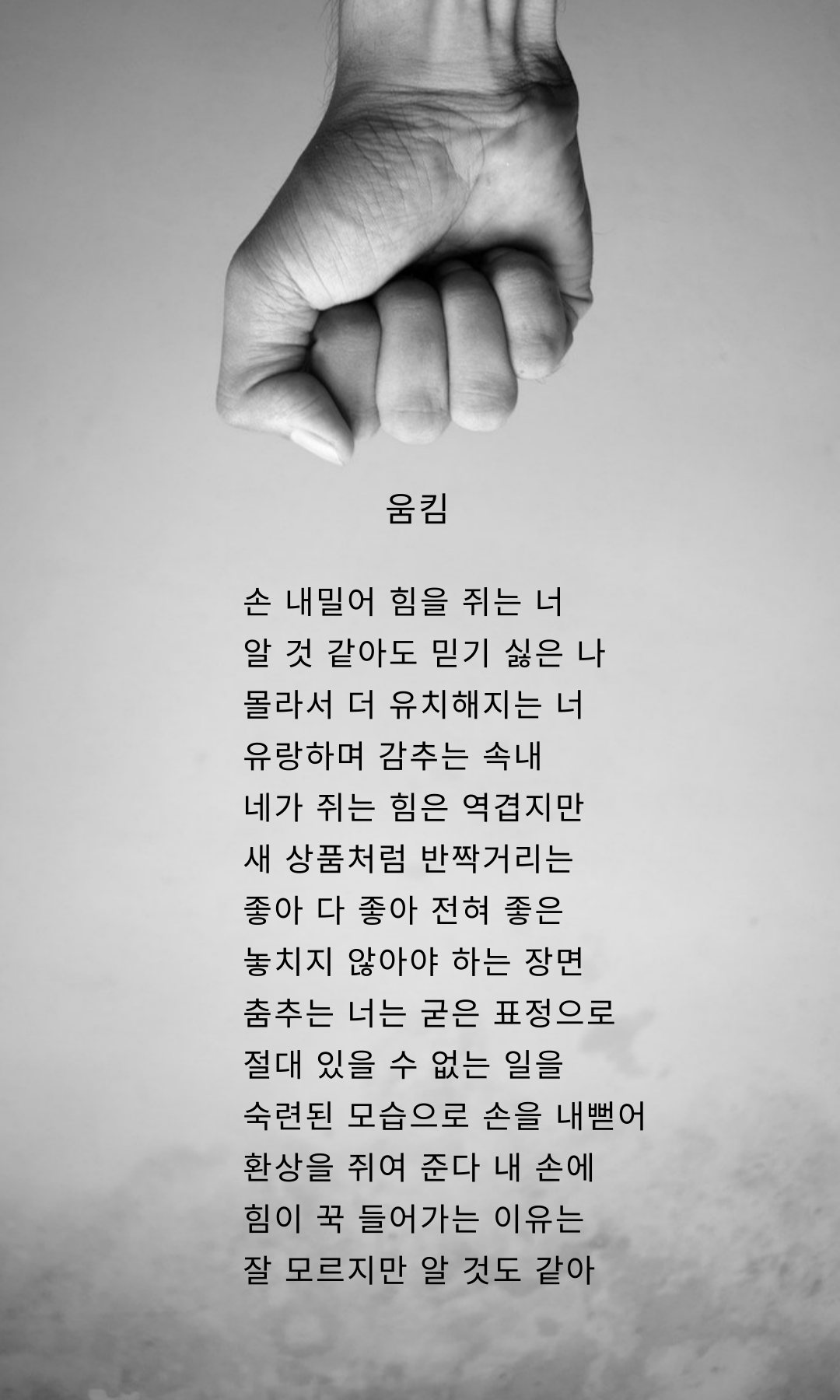 제목을-입력해주세요_-001 - 2024-11-15T153524.705.png