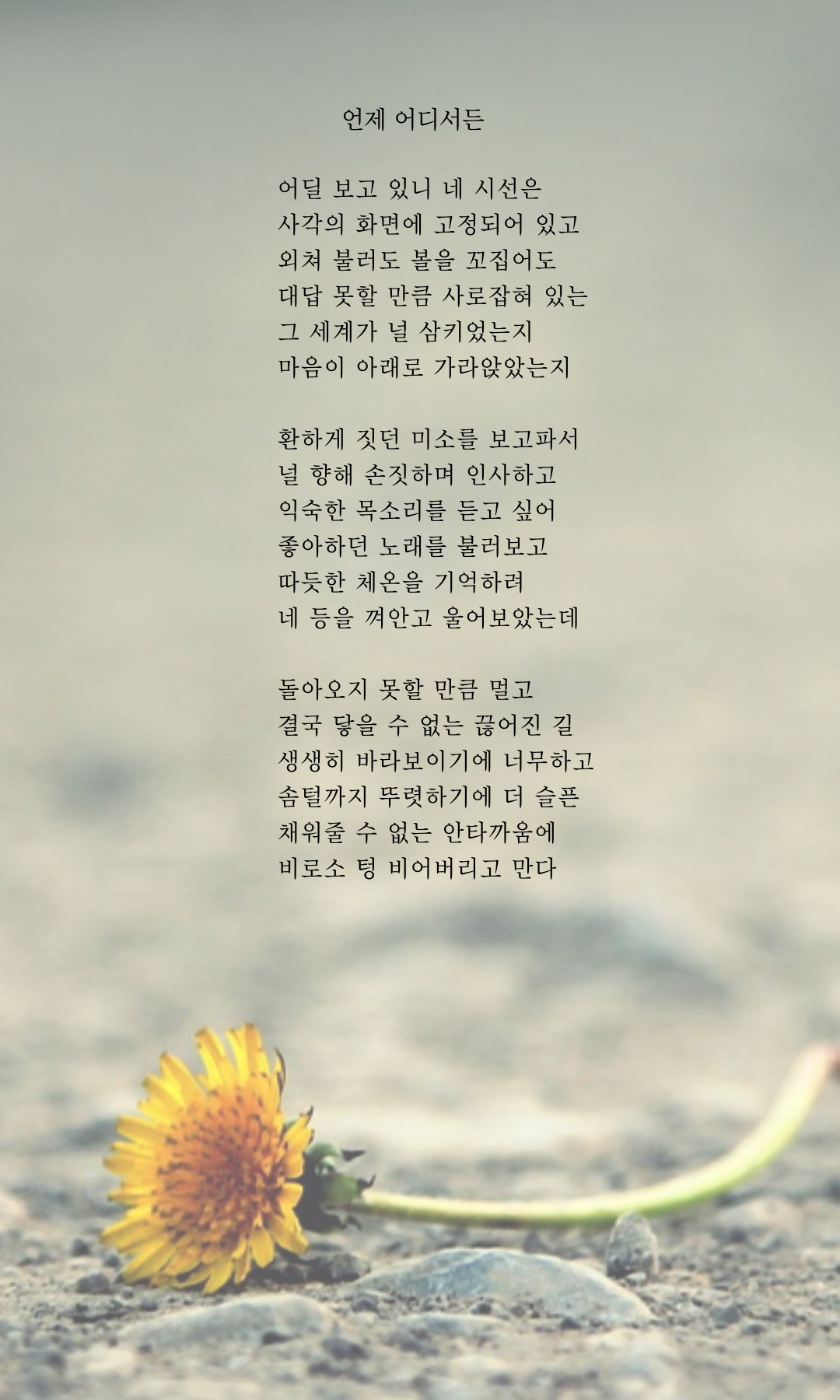 제목을-입력해주세요_-001 - 2024-11-19T112806.523.png