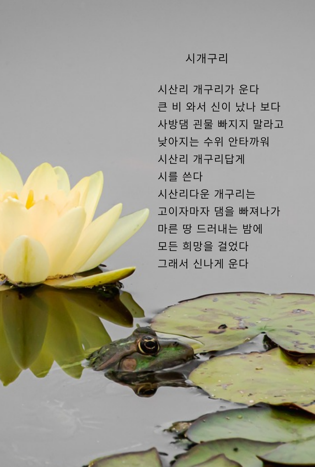 제목을-입력해주세요_-001 (2).png