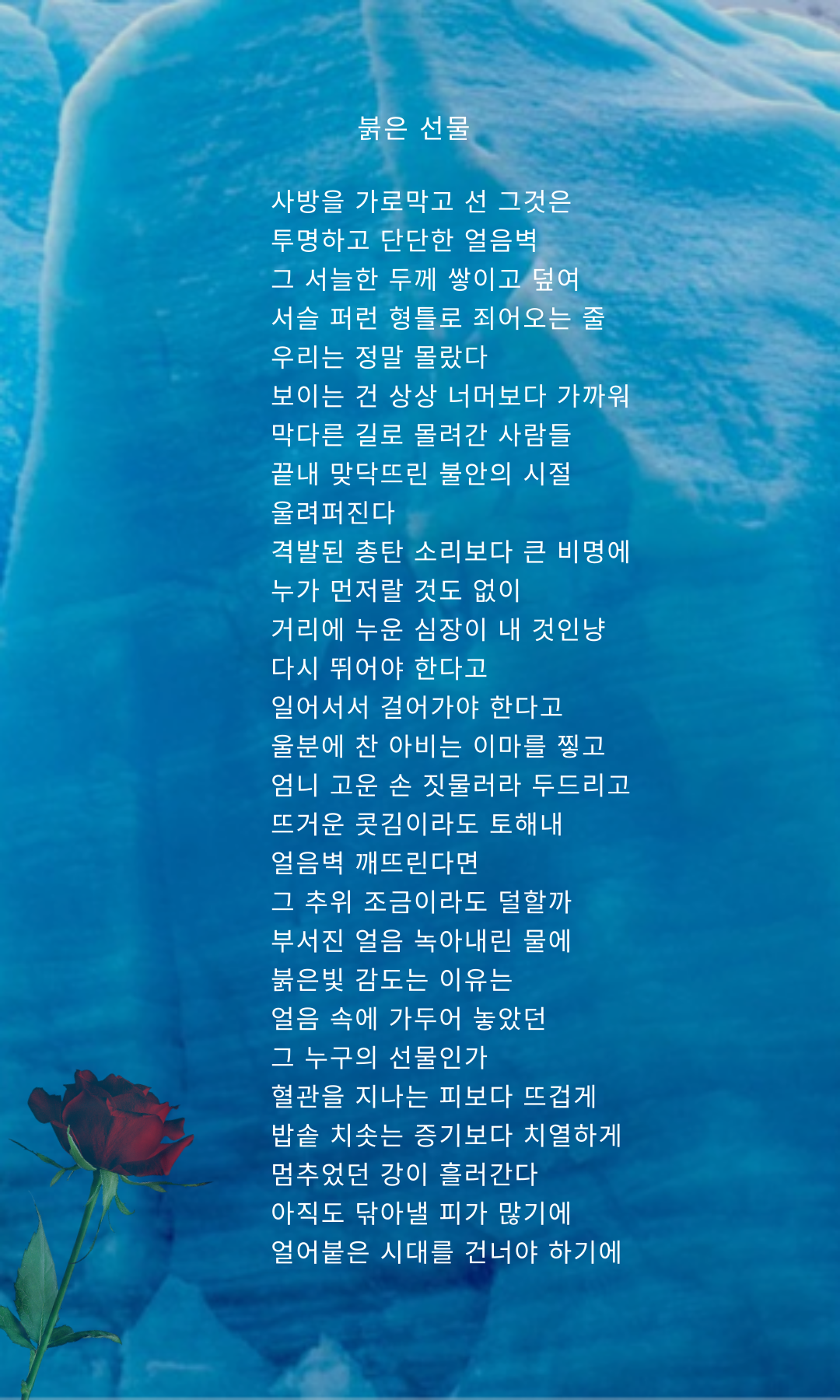 제목을-입력해주세요_-001 (6).png