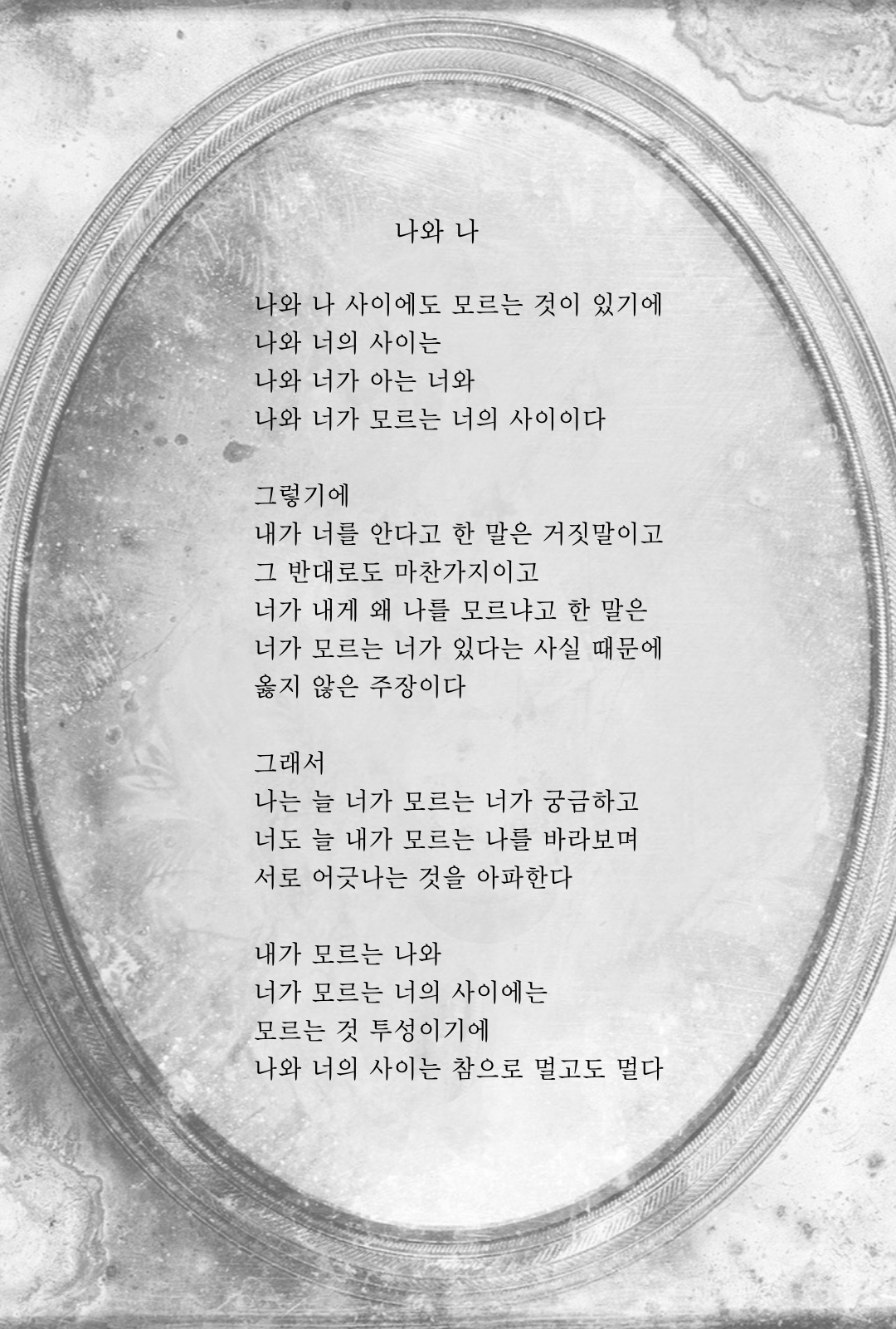 제목을-입력해주세요_-001 (22).png