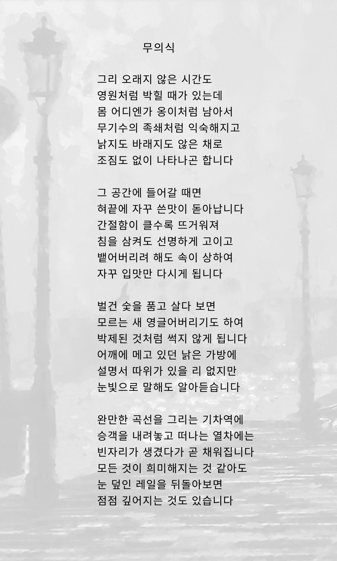 제목을-입력해주세요_-001 (37).png