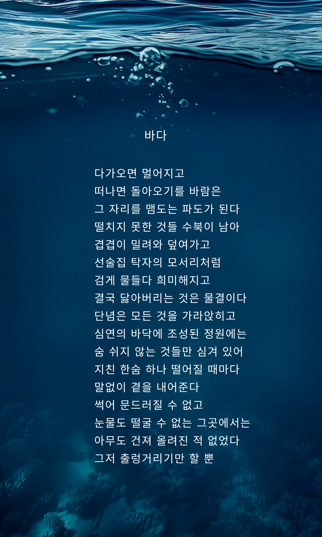 제목을-입력해주세요_-001 (39).png
