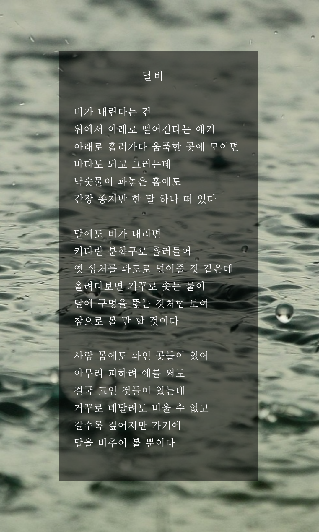 제목을-입력해주세요_-001 (52).png