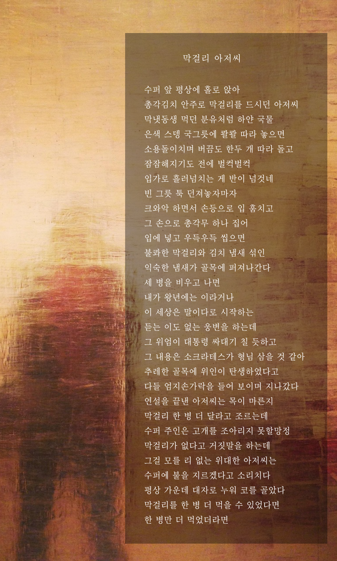 제목을-입력해주세요_-001 (57).png