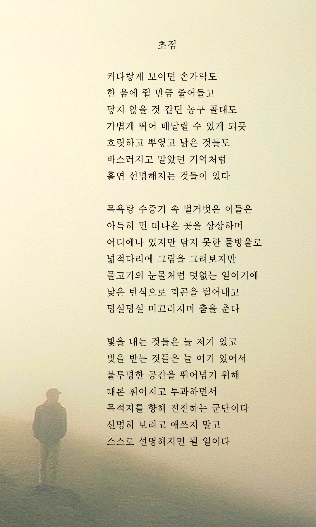 제목을-입력해주세요_-001 (3).png