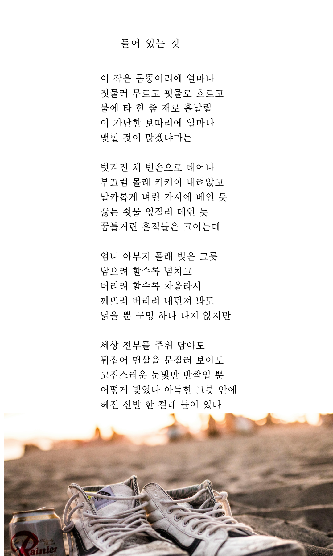 제목을-입력해주세요_-001 (20).png