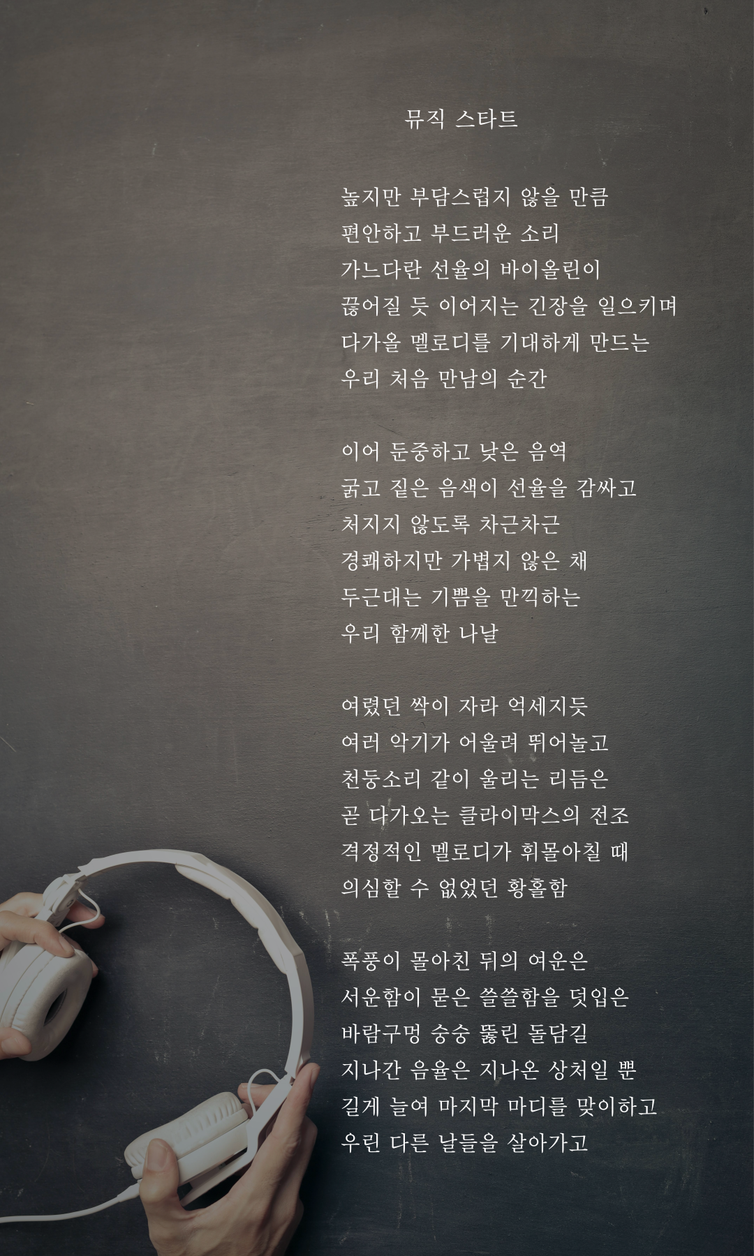 제목을-입력해주세요_-001 (22).png