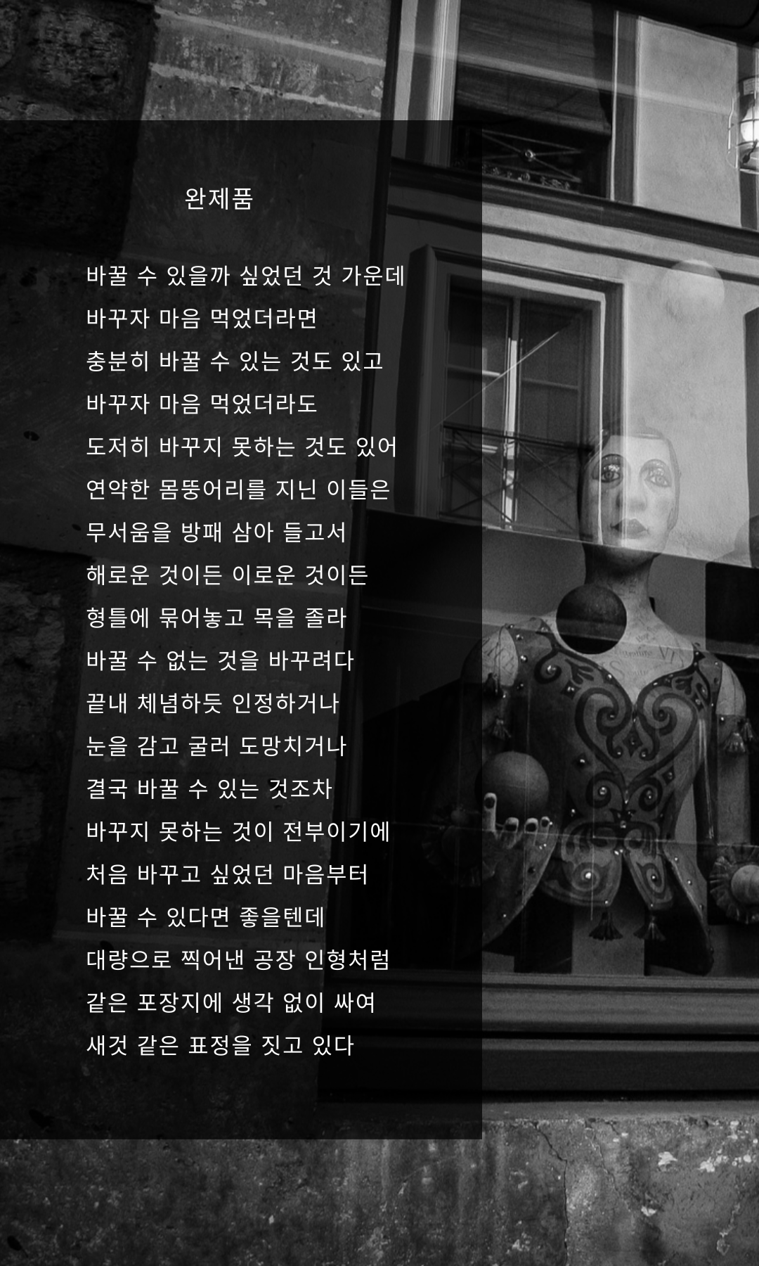 제목을-입력해주세요_-001 (26).png