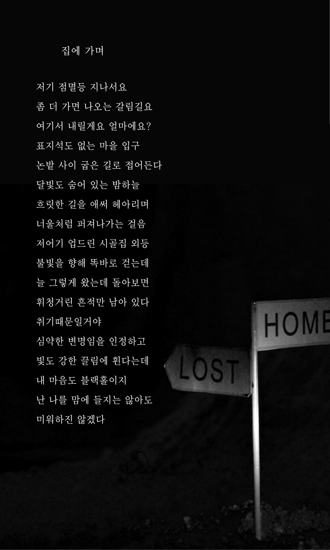 제목을-입력해주세요_-001 (29).png