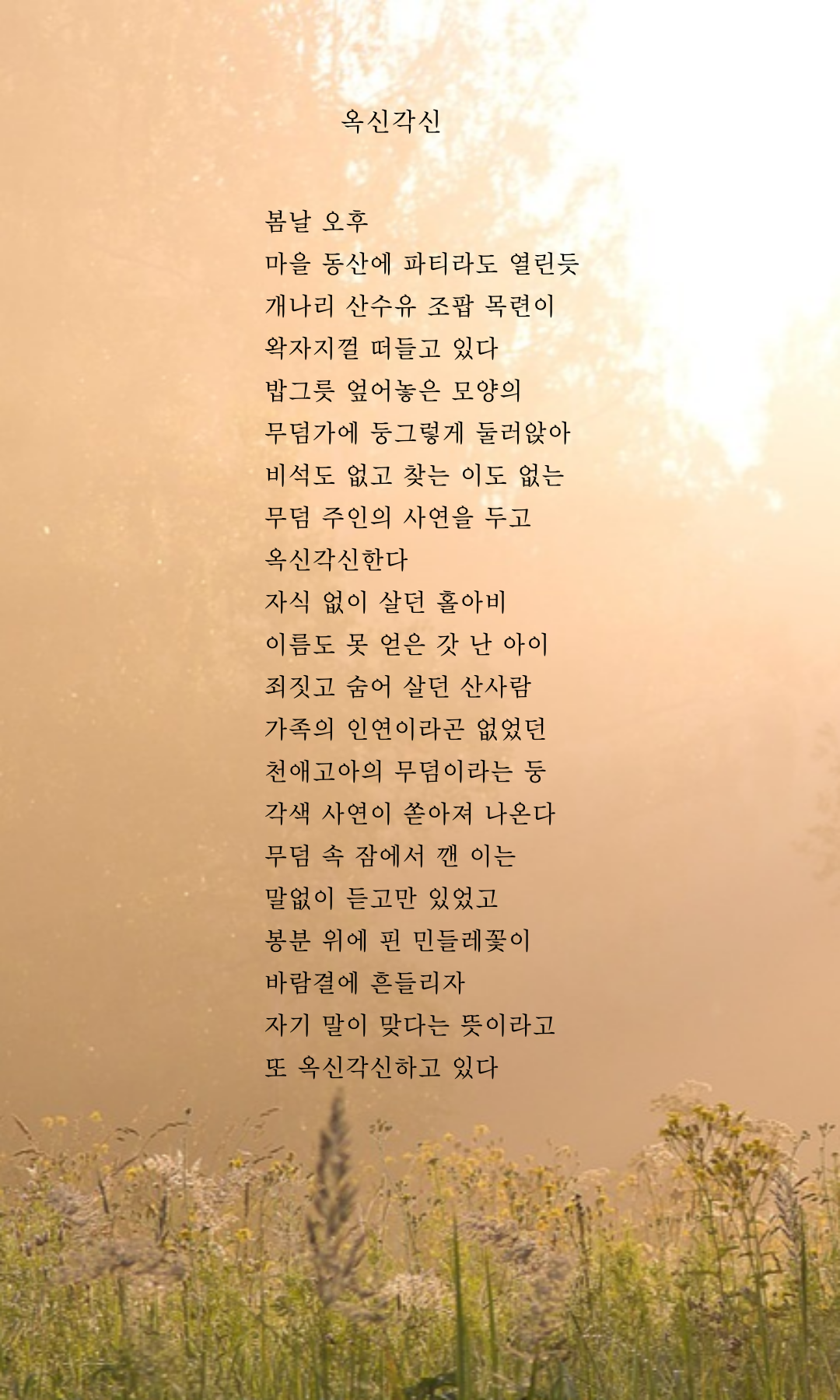제목을-입력해주세요_-001 (32).png