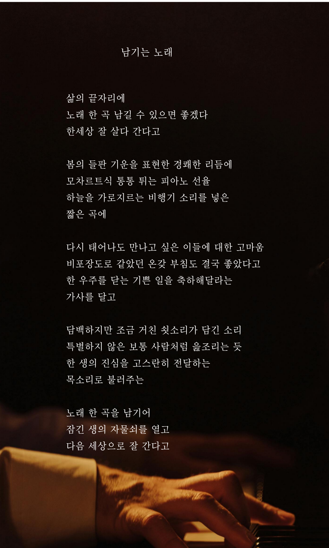 제목을-입력해주세요_-001 (44).png