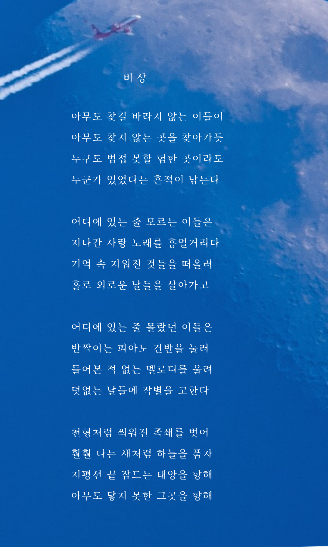 제목을-입력해주세요_-001 (51).png