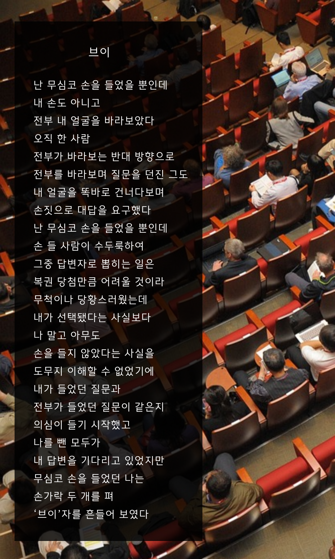 제목을-입력해주세요_-001 (54).png