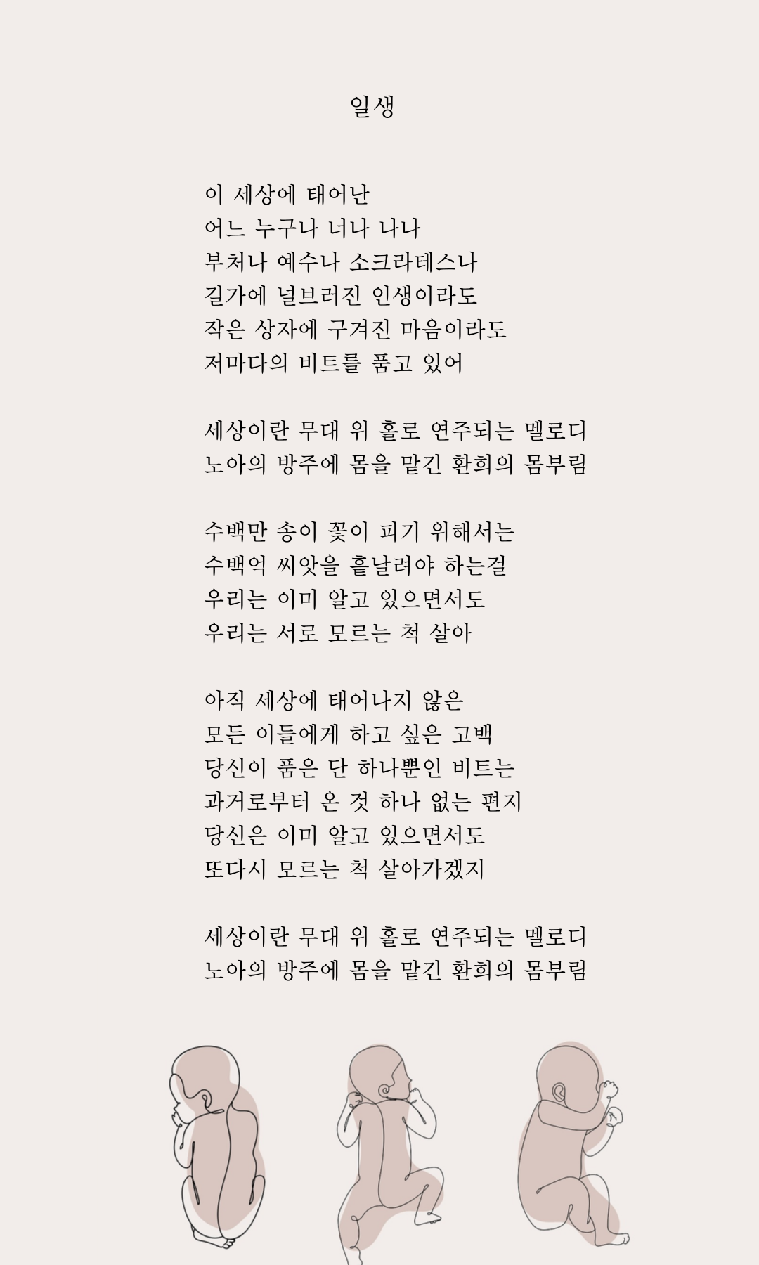 제목을-입력해주세요_-001 (56).png
