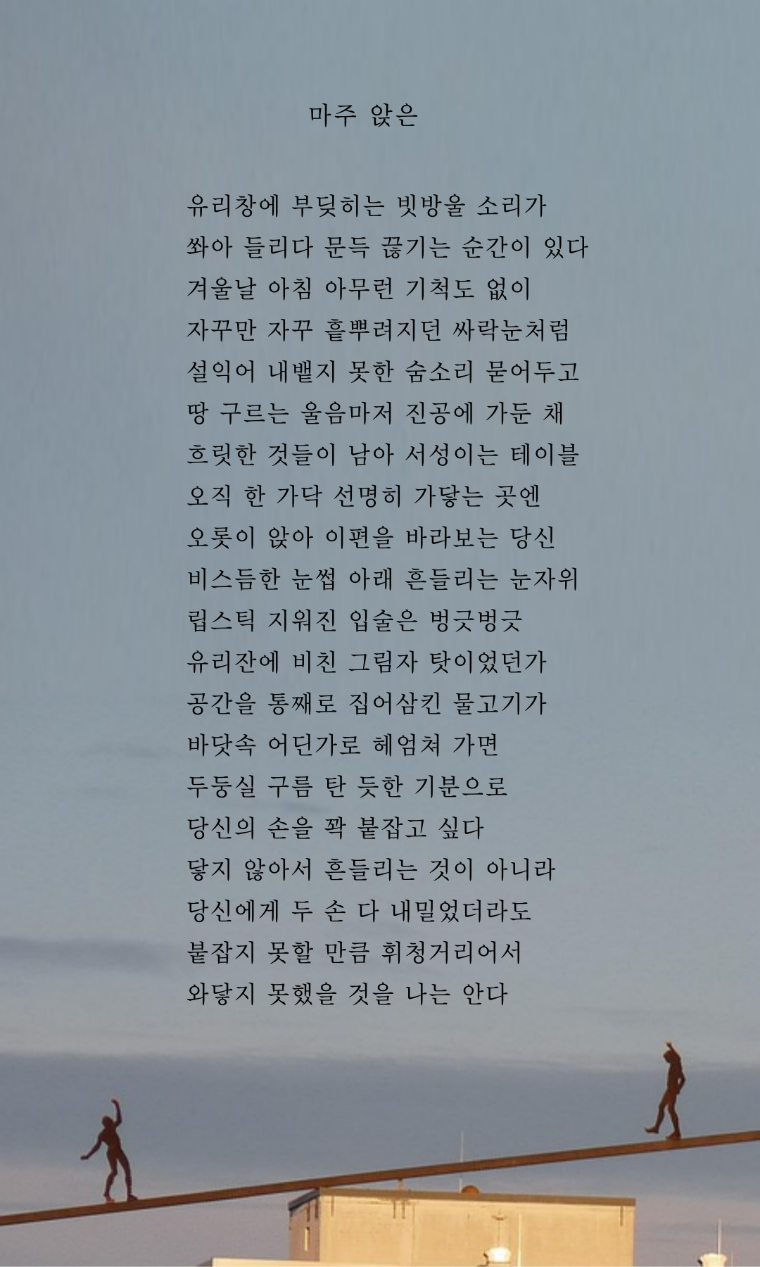 제목을-입력해주세요_-001 (61).png