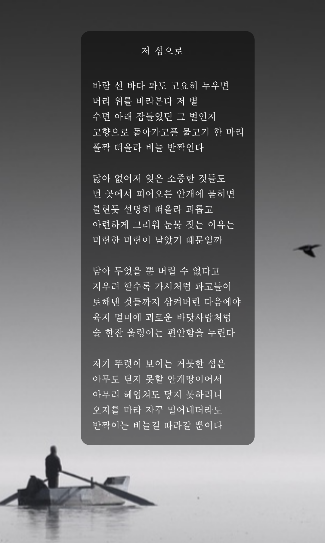 제목을-입력해주세요_-001 (63).png