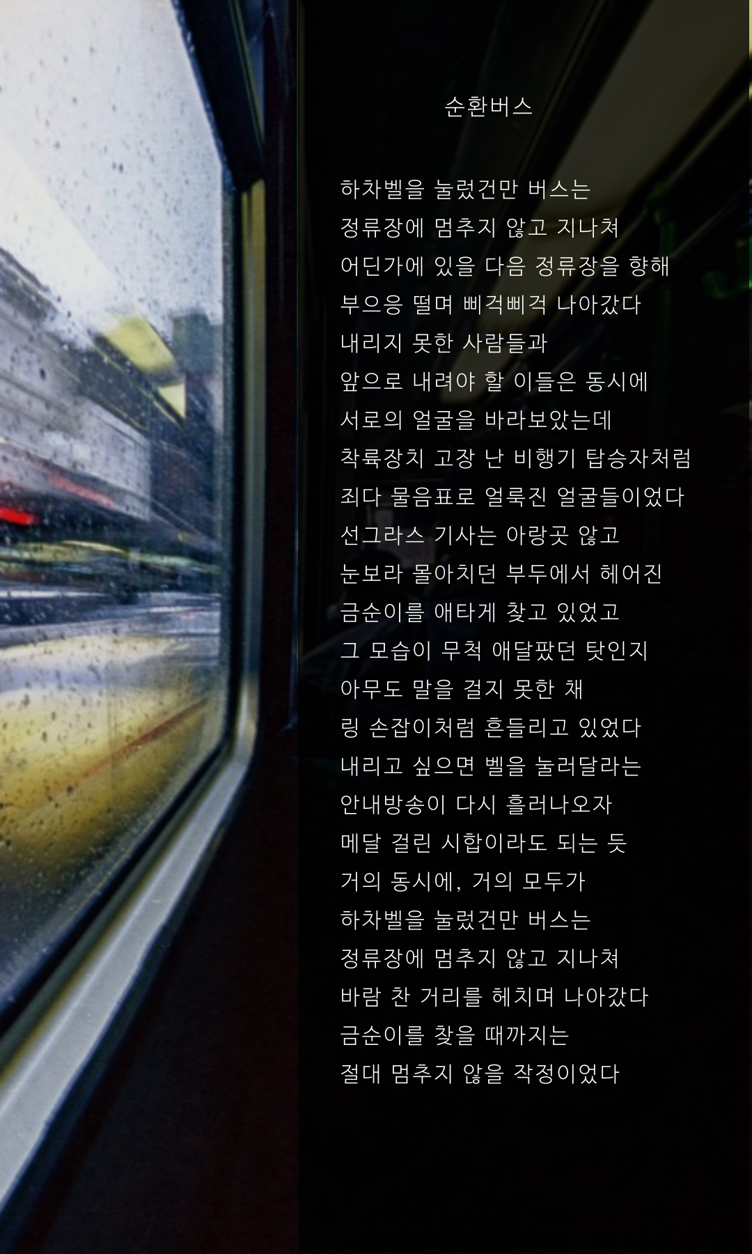 제목을-입력해주세요_-001 (64).png
